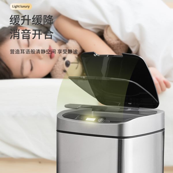 厂促VEELAR感应垃圾桶家用带盖厕所智能电动厨房客厅卧室不锈钢大