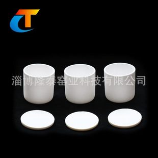 厂促现货供应各种金属非金属样品分析圆柱形99瓷坩埚实验室用坩埚