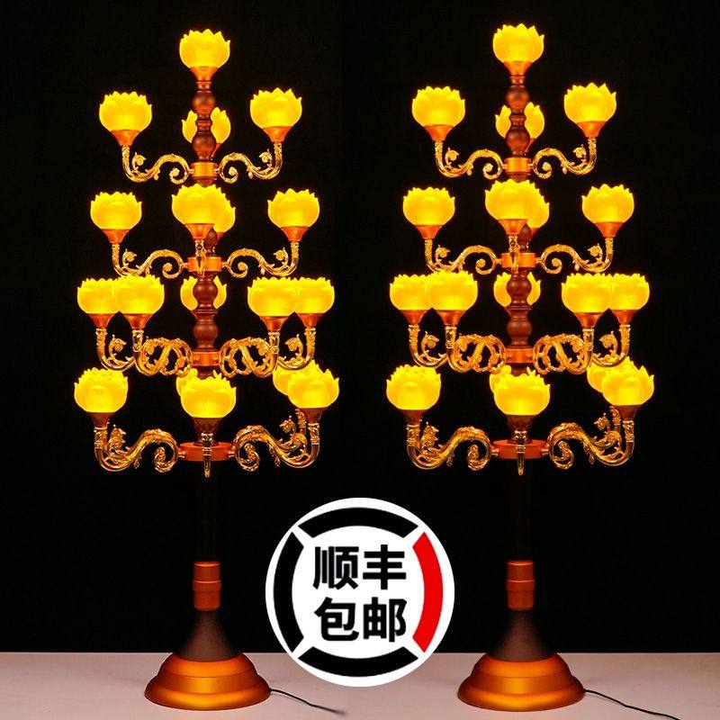 1米琉璃七彩莲花灯寺庙佛堂大型落地供佛灯佛前供灯家用led长明灯,节庆用品/礼品,荷花灯/河灯,淘宝优惠券,粉丝福利购,淘宝优惠卷