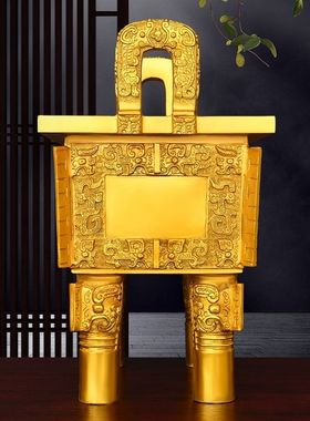 黄铜鼎盛千秋四方鼎摆件办公室鼎盛千秋落地司母戊鼎家用供奉开业
