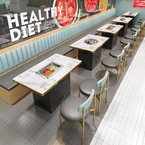 火锅桌子电磁炉一体岩板大理石实木商用烤肉无烟沙发桌椅组合卡座