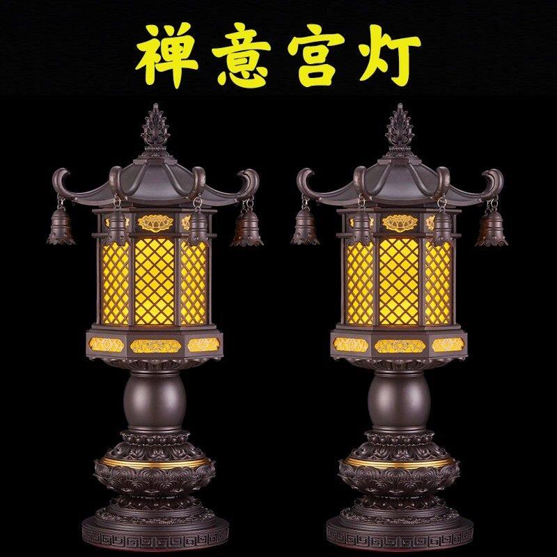 佛灯led莲花灯佛供灯仿古宫灯财神灯关公灯佛前供灯长明灯寺庙灯
