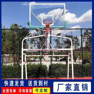 笼式足球门篮球架足篮一体组合式篮球框标准比赛5人常规二合一