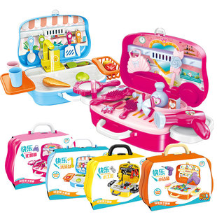 儿童小电钻过家家玩具女孩厨房玩具套装 洗菜盆玩具手提箱 包邮