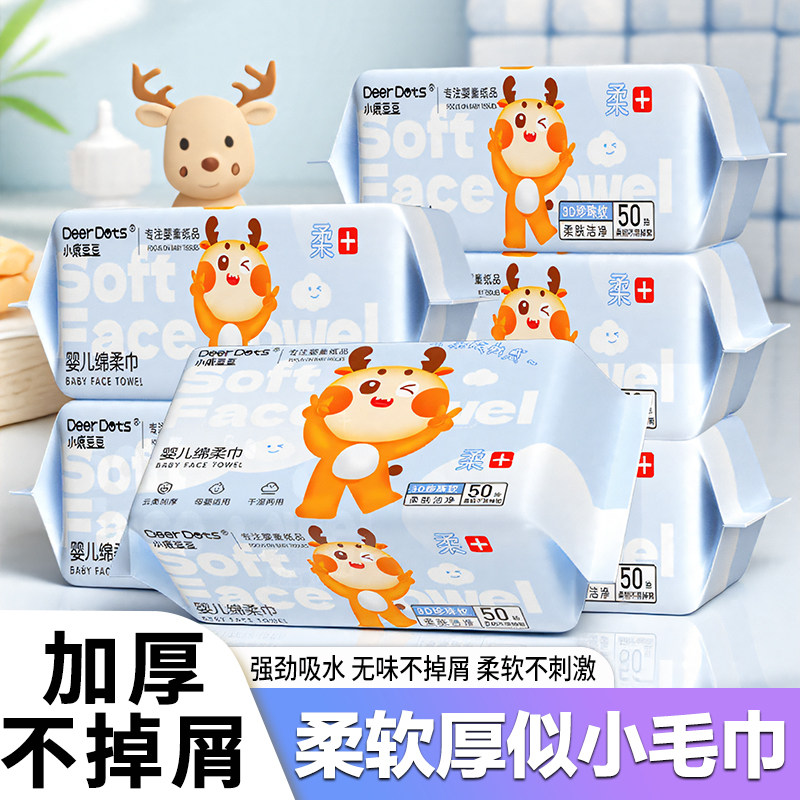 ��˪ֽ 30��X1��������Ӻ� С¹����������׷����ҼӺ�ϴ����һ���Գ�ȡʽӤ���������ڹ�ʽ