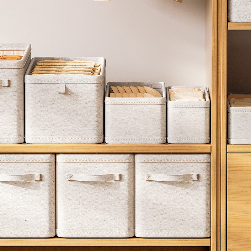 窄长型收纳盒衣柜窄夹缝衣服收纳盒整理盒裤子收纳神器衣物收纳箱,收纳整理,收纳筐,淘宝优惠券,粉丝福利购,淘宝优惠卷