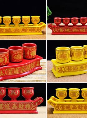 三供杯酒杯 财神杯陶瓷酒杯 供佛杯佛供杯净水杯招财进宝三连供杯