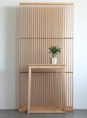 舍间原木屏风北欧实木可移动高级感入户格栅日式橡木轻奢镂空隔断