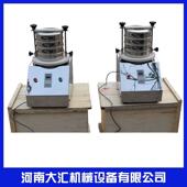 供应 实验室检验筛筛分机全304不锈钢直径20CM标准筛框药典筛