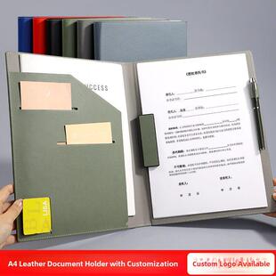 文件夹A4签订合同文件夹酒店商务手册销售文件夹可定制多功能谈判