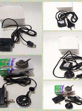 彩色灯雾化流水加湿器USB水泵摆件鱼缸盆景配件雾化器