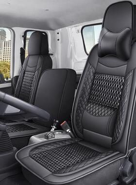 东风多利卡D6 D5 D7D8D9凯普特K5K6K7K8N300福瑞卡F7F6R5货车座套