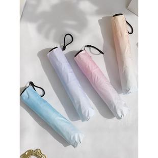 新梯度150克超轻折扣价70%堆叠遮阳伞妇女雨或阳光伞乙烯基防晒霜
