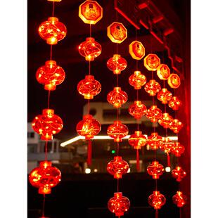 新年大红灯笼挂彩灯小彩灯闪烁串灯满是星星新年装饰阳台春节布置