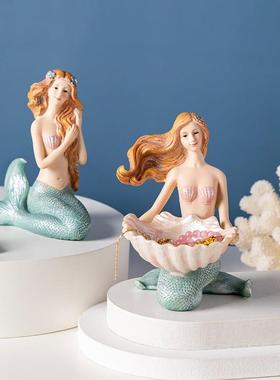 可爱美人鱼摆件桌面家居客厅卧室梳妆台装饰品轻奢高档送礼女生