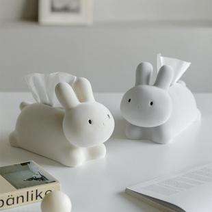 纯色抽纸盒个性 小兔趣味纸巾盒客厅茶几餐桌卧室北欧风格 可爱家用