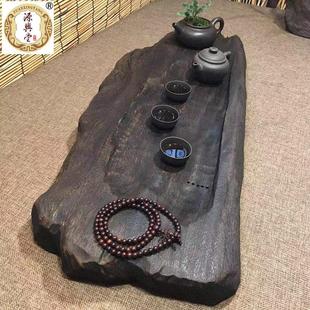 茶盘实木整块 原木乌木不规则家用干泡茶盘 实木茶盘原木 一体