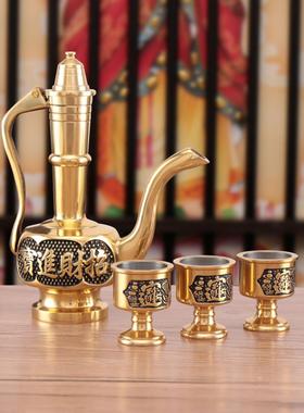 铜酒壶小茶壶 供佛酒杯茶杯纯铜财神爷供奉佛前神台水杯用品