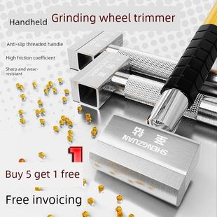 专业级砂轮修整器手持式电动角磨机砂轮修整器金刚石切削工具