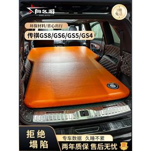 向久游充气传祺GS8车载拉丝充气床垫GS5/gs6/gs4汽车后排睡垫午睡