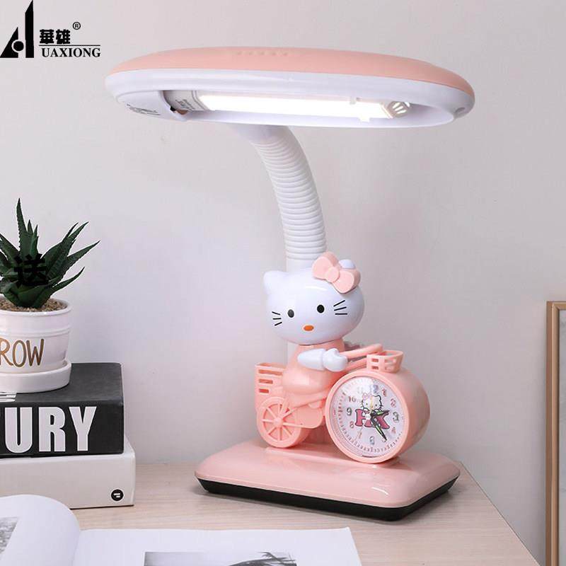 儿童LED护眼台灯 小学生学习阅读灯粉色卡通柔光源书桌卧室床头灯