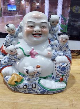 五子登科景德镇陶瓷摆件五子佛笑口弥勒佛多子佛客厅摆设工艺品