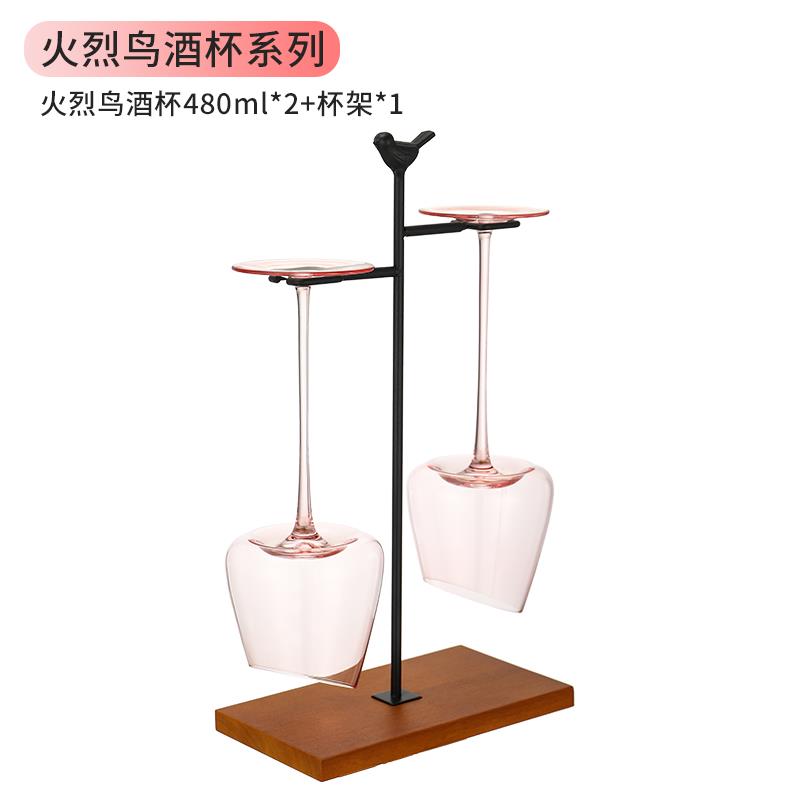 高级奢华黑领结红酒杯大肚杯勃艮第红杆水晶家用高脚杯醒酒器套装