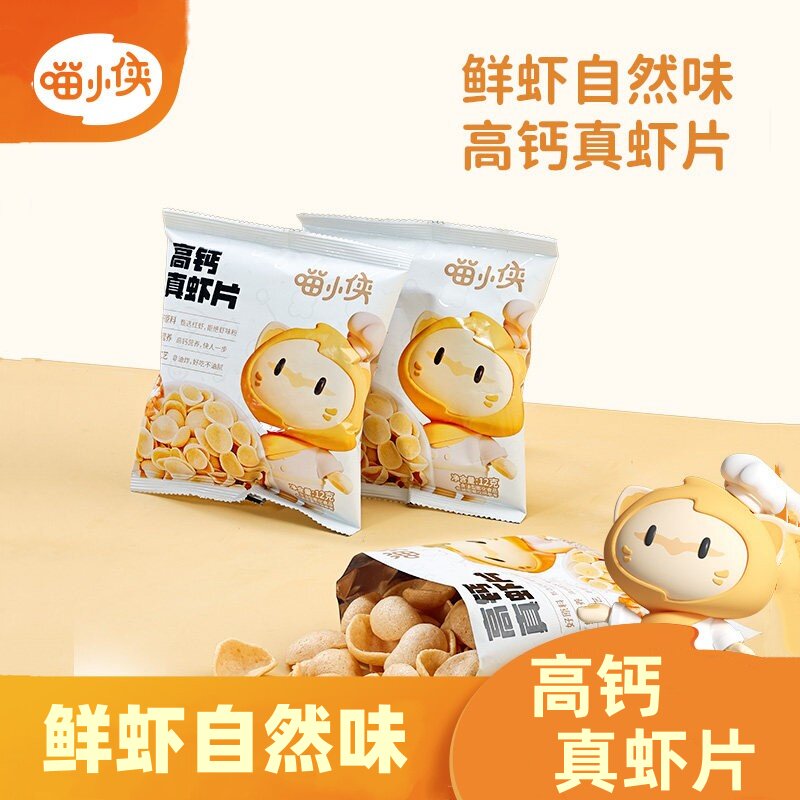 喵小侠鲜虾自然味高钙真虾片/12g