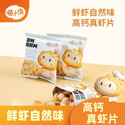 喵小侠鲜虾自然味高钙真虾片/12g