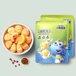 【小鹿蓝蓝_妙趣软心曲奇】健康零食营养磨牙饼干零食送宝宝食谱