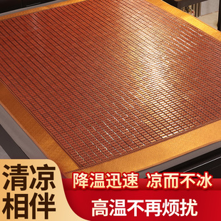 顺悦竹席碳化竹垫床垫折叠0.8米1.5米1.8米2.2米学生夏季 麻将床席