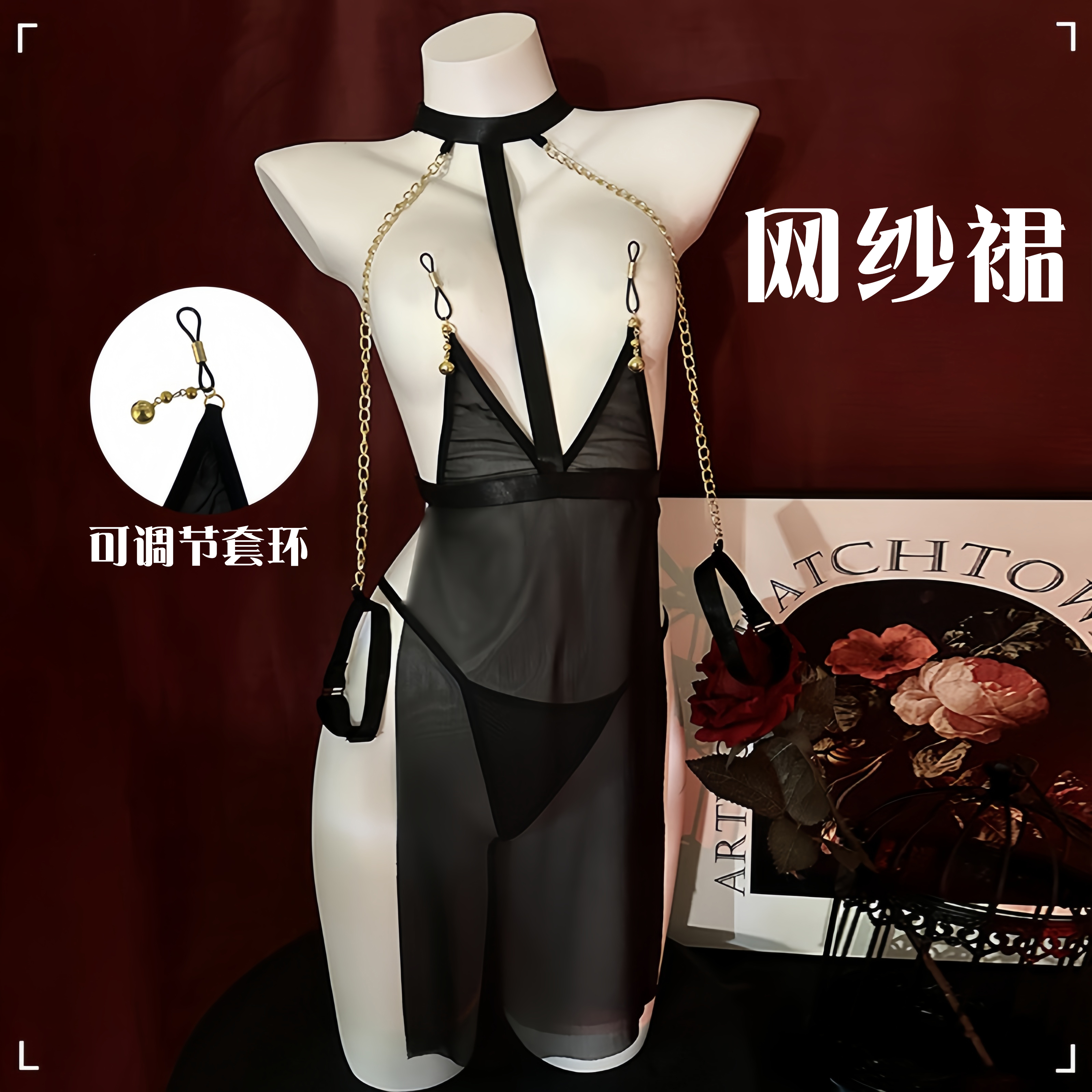 性感蕾丝小胸吊带睡裙睡衣套装