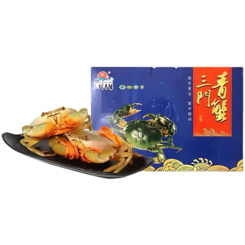 三门青蟹鲜活5斤6-8只装超大蟹