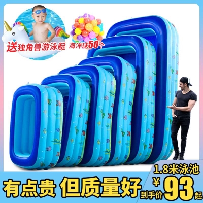 现货速发充气游泳池家用加厚小孩婴儿家庭超大泳池户外大型儿童水