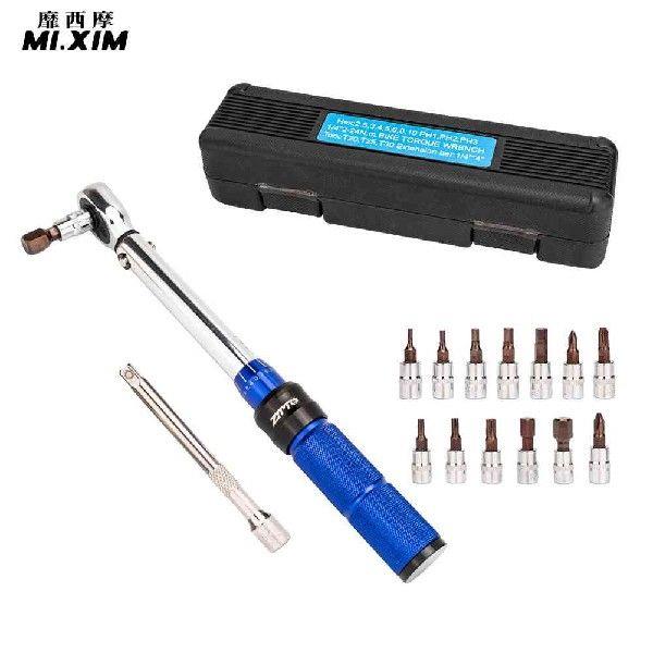 14 inch Bike Torque Wrench Allen Key Tools Socket Spanner 基础建材 水管配件 原图主图