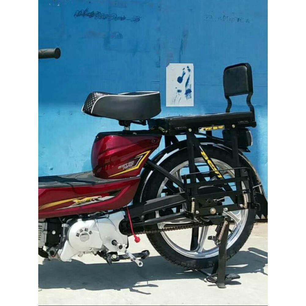 燃油助力车30cc四冲程摩托车70钓鱼车新款厂家直销灵狐建设发动机