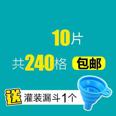 急速发货家居创意厨房用品用具小百货懒人制冰神器实用小工具厨具