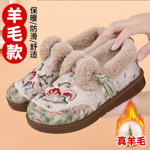 一脚蹬老人保暖防滑软底绣花鞋 老北京布鞋 女冬加绒中老年妈妈棉鞋