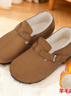 老北京布鞋女冬加绒保暖一脚蹬中老年豆豆鞋防滑软底休闲妈妈棉鞋