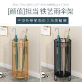 雨伞收纳架大容量雨伞桶家用门口放伞架子商用挂伞沥水伞架置物架