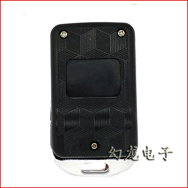 卷帘门窗遥控器通用对拷433 315 350 390M拨码学习码车库门控制