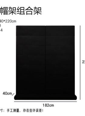 g3yn220货架组合置物架洞洞板衣柜五金简易收纳少女开放式金属衣