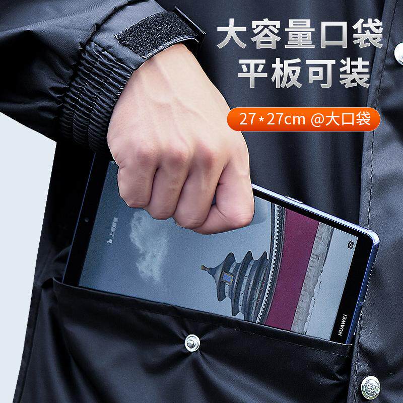 冬季保暖加棉雨衣雨套装暴雨防水加厚外卖防加骑行女裤男分体绒款