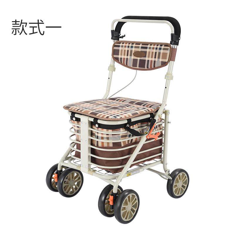 埃立娇老年购物车老人手推车可推可坐车轻便折叠助行代步车买菜车,收纳整理,便携购物车,淘宝优惠券,粉丝福利购,淘宝优惠卷