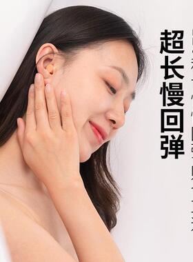epc耳塞睡眠睡觉专用工业耳塞工厂学生学习防噪宿舍隔音降噪防呼