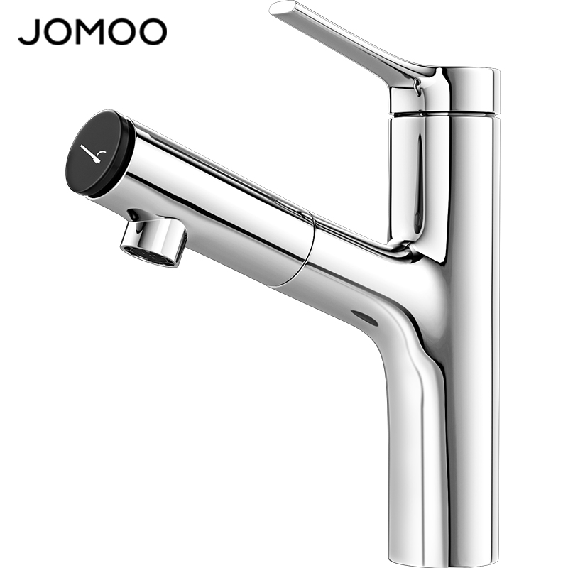 九牧可升降抽拉冷热水面盆龙头