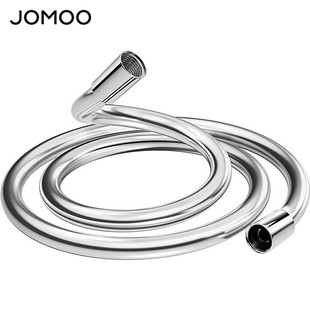 九牧通用防爆花洒软管淋浴热水器出水管连接加长喷头洗澡浴室配件