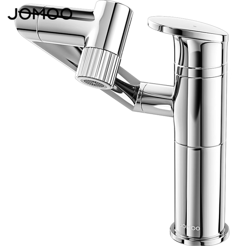 九牧多功能面盆龙头水龙头