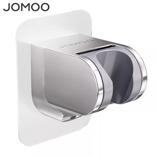 九牧花洒软管淋浴器热水出水喷头支架免打孔固定座升降杆配件大全