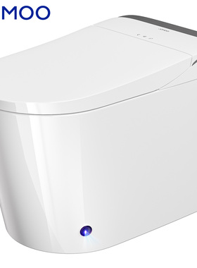 九牧轻智能马桶坐便器座全自动电动小户型尺寸家用冲洗加热ZS680U